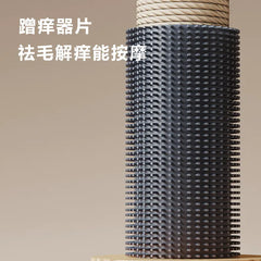 Cat Scratching Post with Durable Sisal and Toy Combo