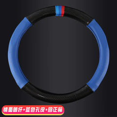 Carbon Fiber Steering Wheel Cover for Cars