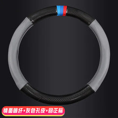 Carbon Fiber Steering Wheel Cover for Cars